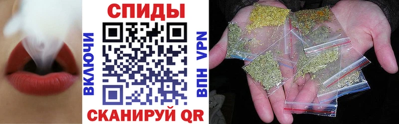 Бутират оксибутират  Верхнеуральск 