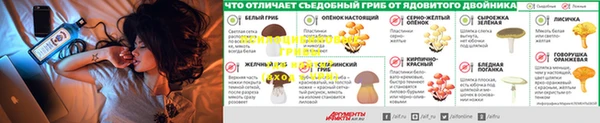 кокаин колумбия Арсеньев