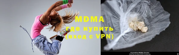 прущие крисы Снежногорск