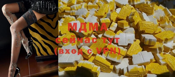 jwh Аркадак