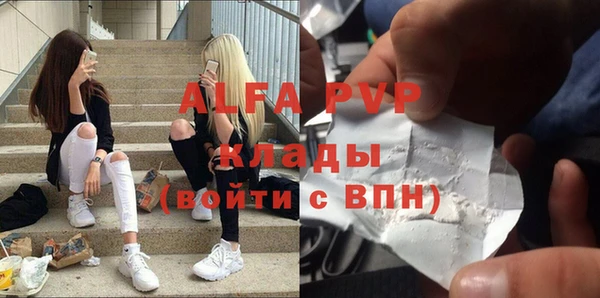 jwh Аркадак