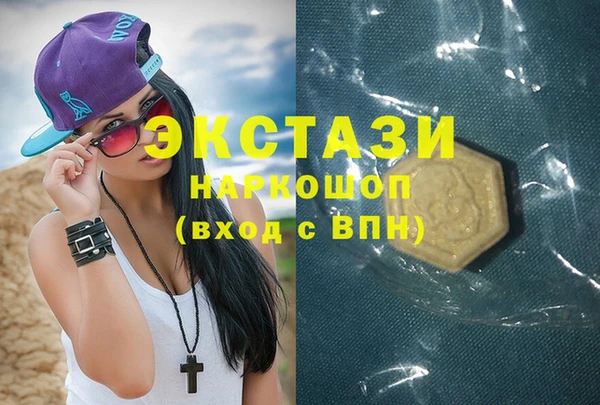 кокаин колумбия Арсеньев