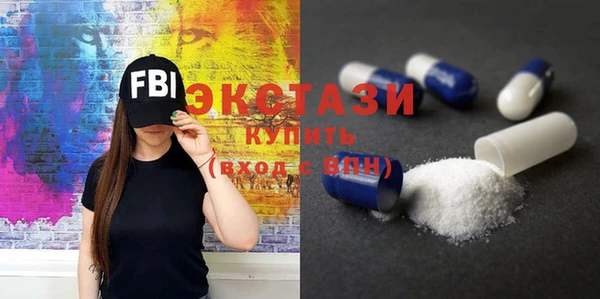 jwh Аркадак