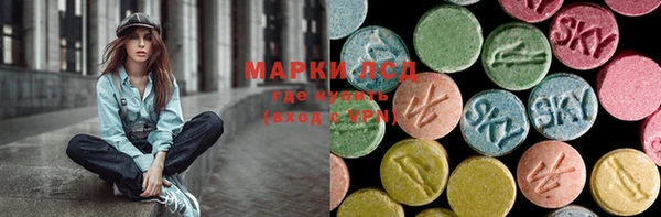 jwh Аркадак