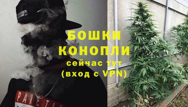 кокаин колумбия Арсеньев
