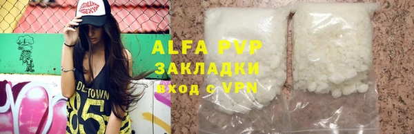 jwh Аркадак