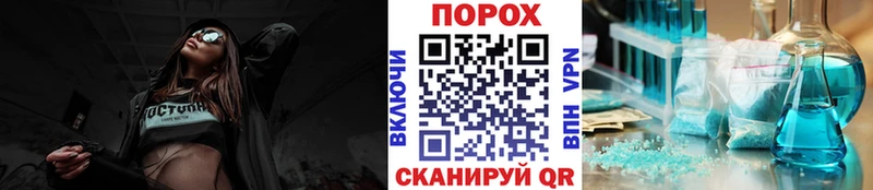 МЕТАМФЕТАМИН витя  купить наркотики цена  hydra ONION  Верхнеуральск 