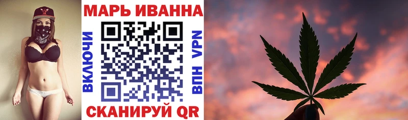 МАРИХУАНА ГИДРОПОН  купить наркоту  Верхнеуральск 